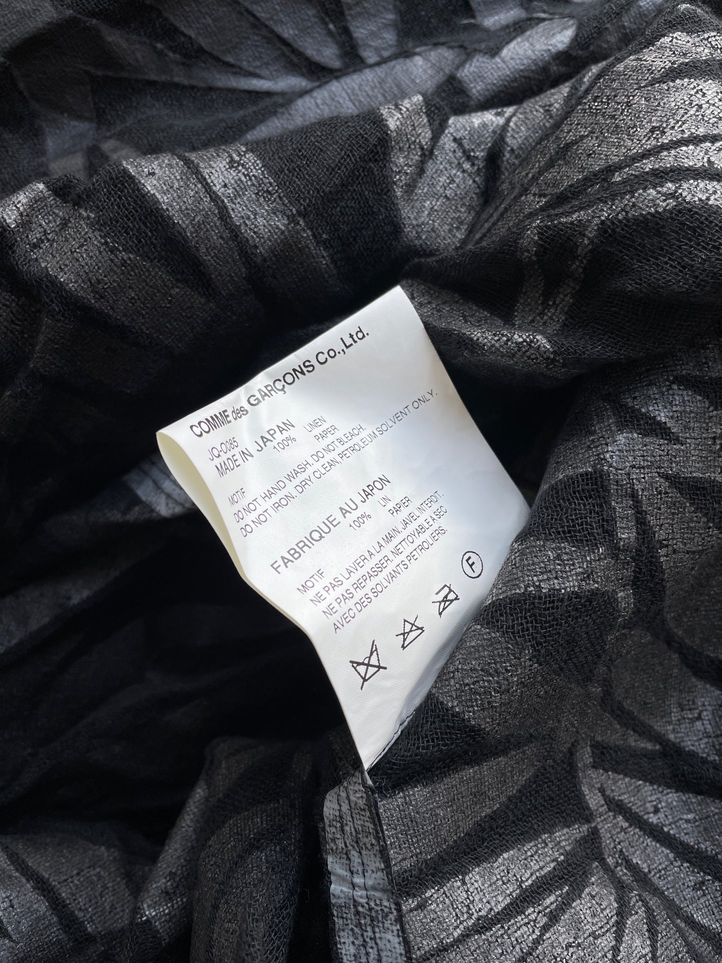 Junya Watanabe Comme des garçons - Dress coat