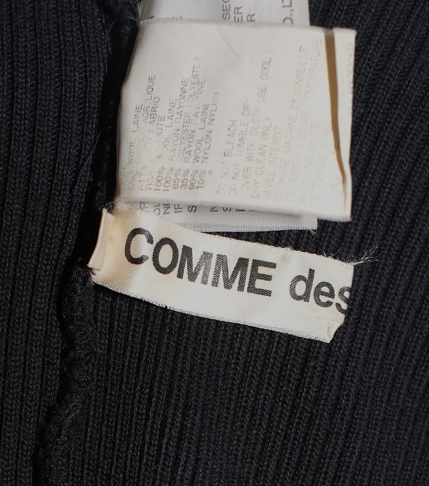 Comme des Garçons - Long skirt