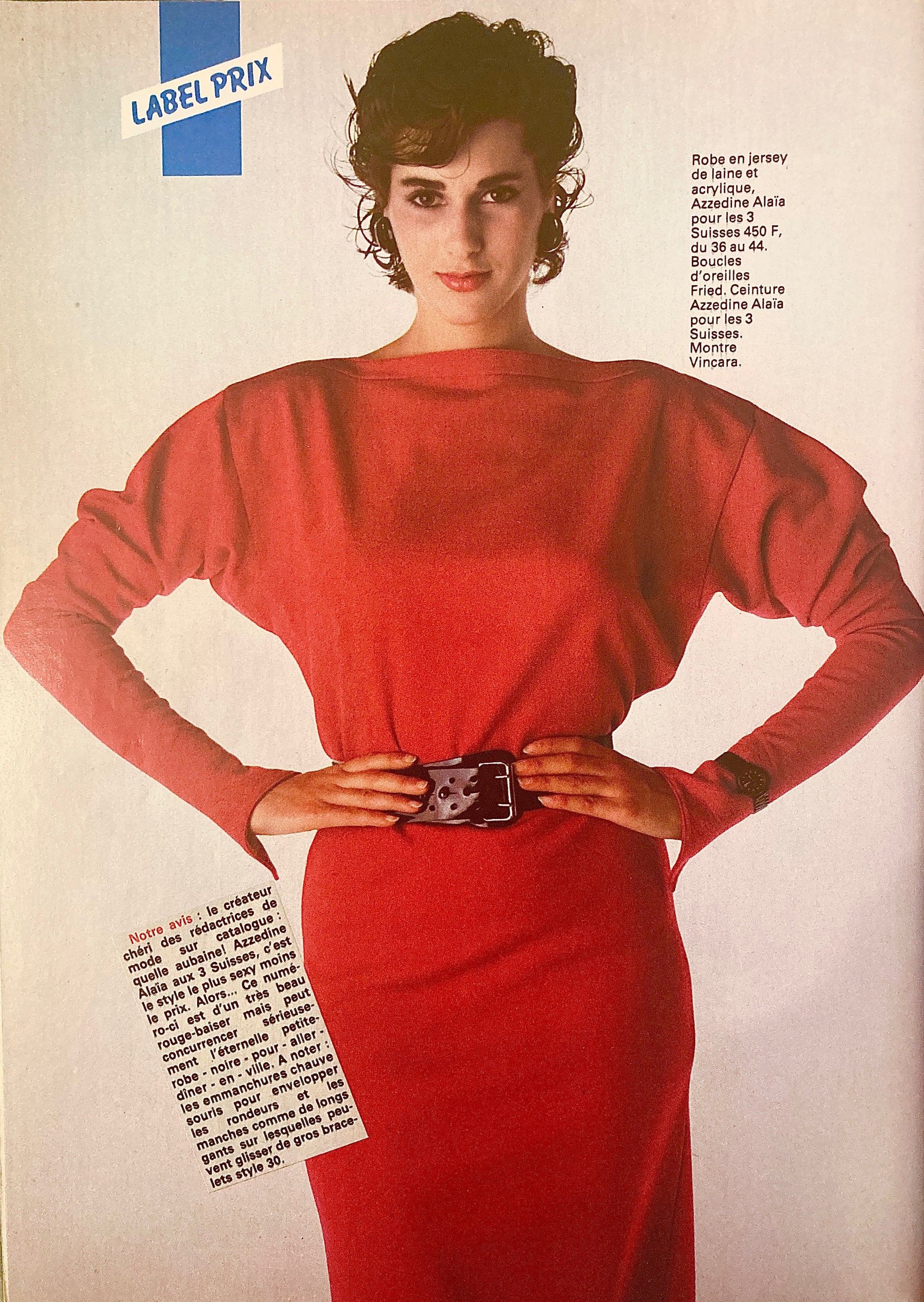 Alaïa Alaïa