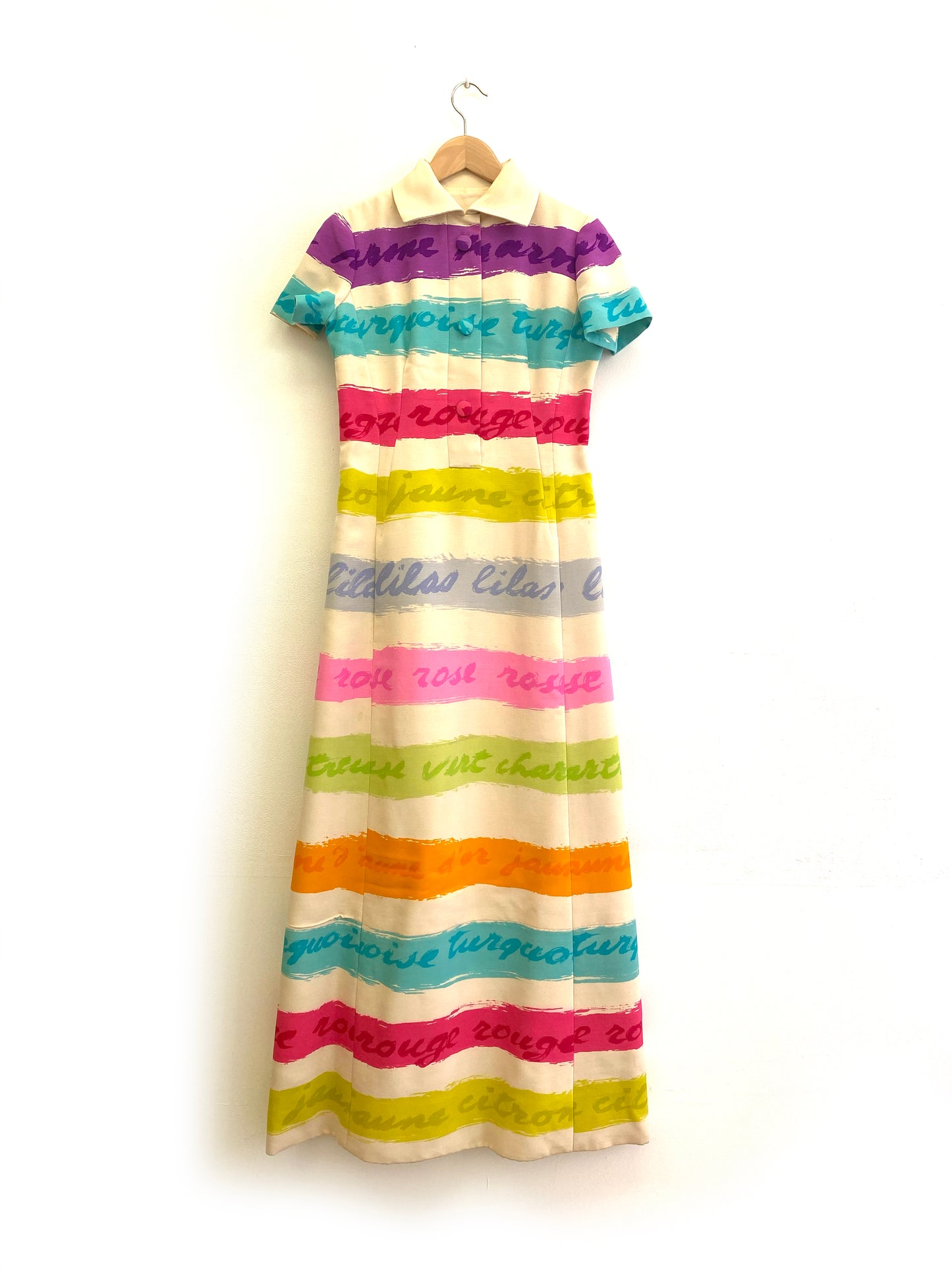 Givenchy reproduction by Adrienne - Polo dress