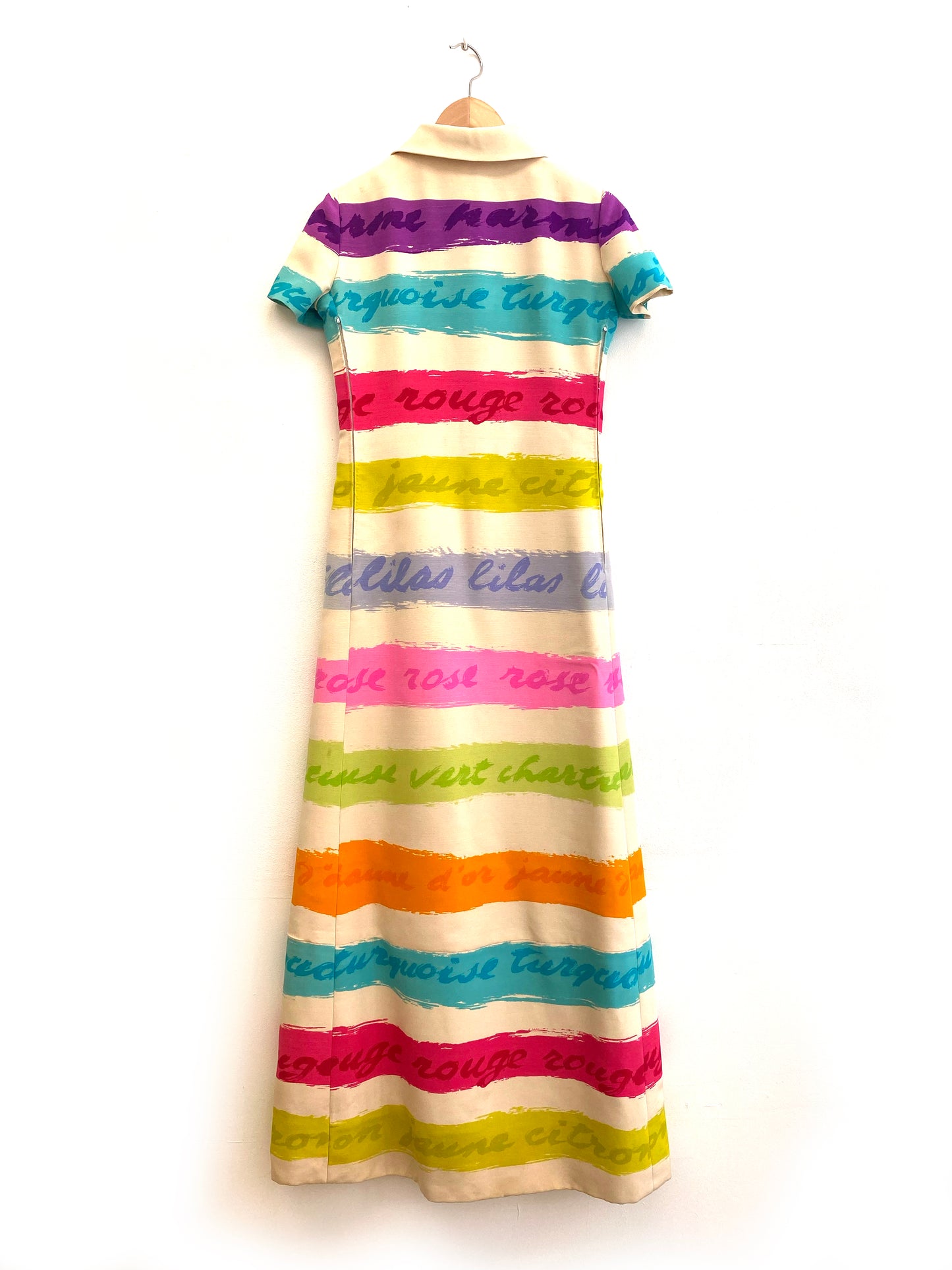 Givenchy reproduction by Adrienne - Polo dress